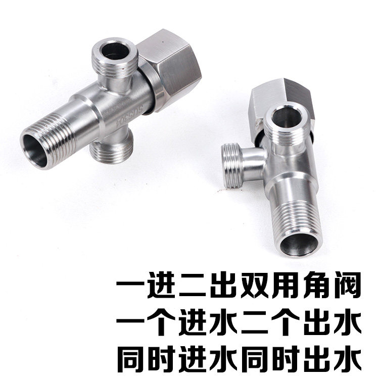 90 градусов с двойным портом hexagon_02.jpg