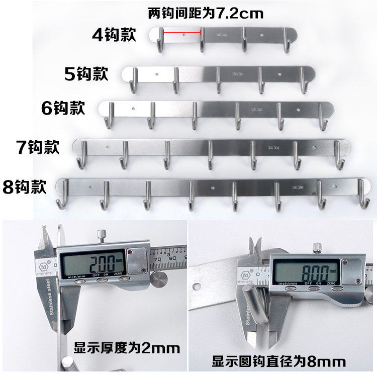 Кухонный крючок Sand_09.jpg