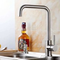 304 Stainless Steel Hot and Cold Faucet Kitchen Sink Sink Washbasin Rotatable Single Cold Faucet for Washing Hands