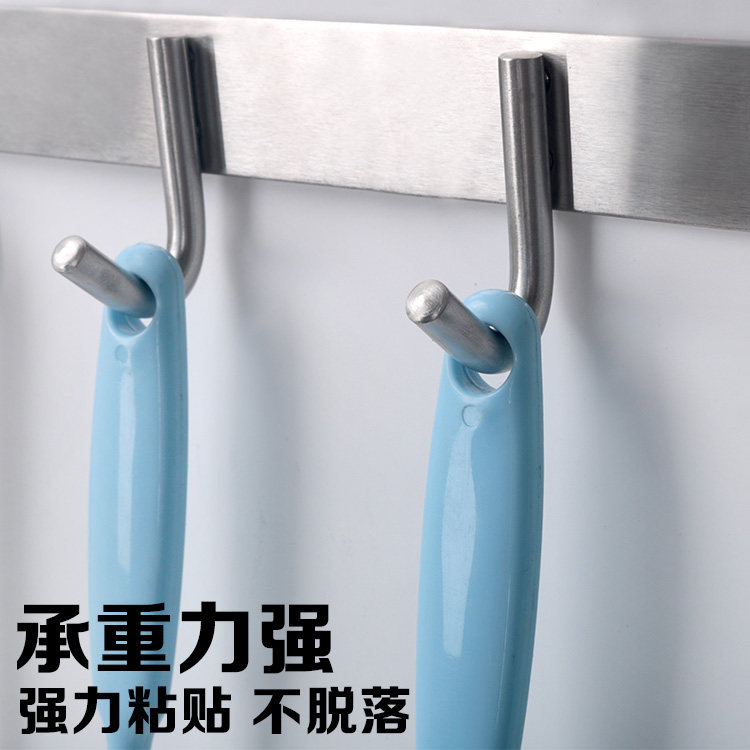 Kitchen Hook Sand_04.jpg