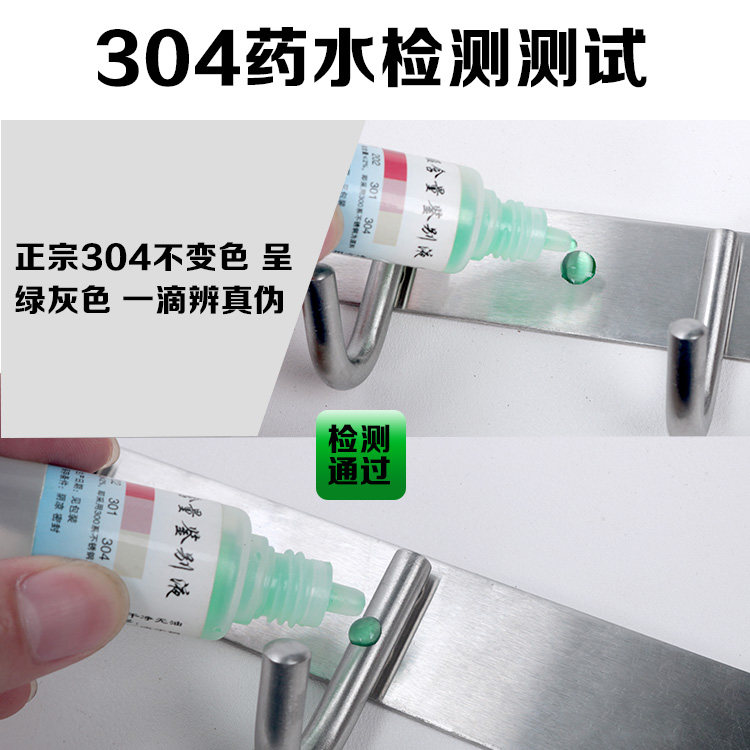 Kitchen Hook Sand_07.jpg