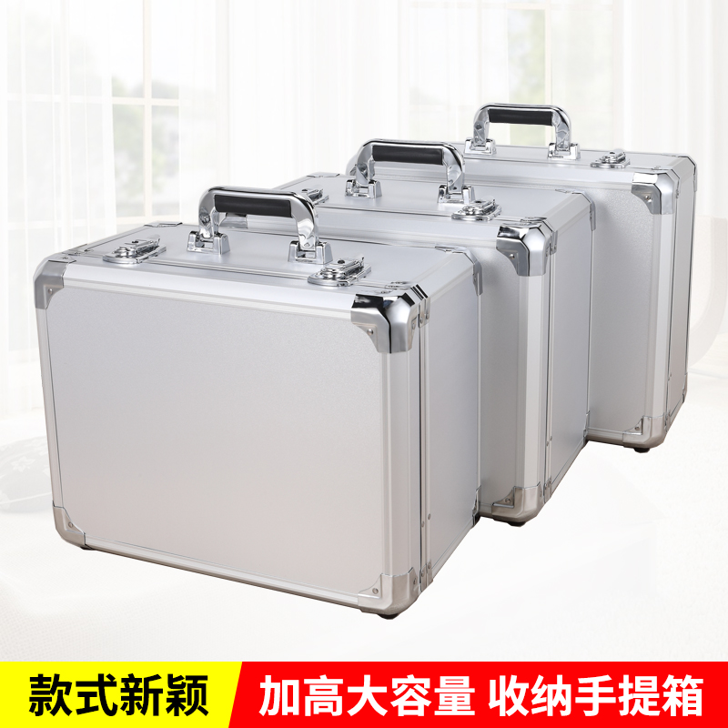 Aluminum alloy Toolbox Large Number of suitcases Suitcases Equipment Instruments Hardware Sheet Metal Strap Lock Multifunctional containing box Gargard