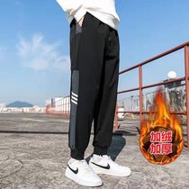 Casual pants mens autumn and winter plus velvet long pants large size thick sports bunch foot Korean trend male student pants