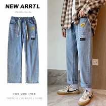 Elastic waist denim pants mens trend brand autumn new pants loose straight pants trend wild drawstring wide leg pants