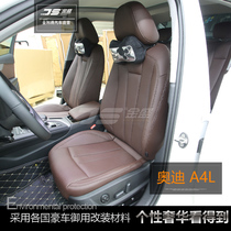 a4l bag leather seat modified rs Sports seat leg rest a7a3q5LA6Lq3 seat bag flip fur roof