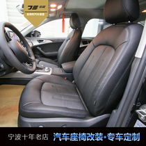 Audi leather seat angxella leather seat cover Accord leather seat rav4 leather seat leather custom-made