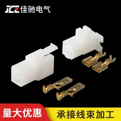 DJ70224-6 3-11 21 domestic 6120-3523 6110-4623