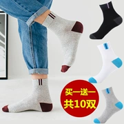 Vớ cotton nam vớ thể thao mùa thu và mùa đông dày phần eo nam vớ cotton đen vớ trong 10 đôi