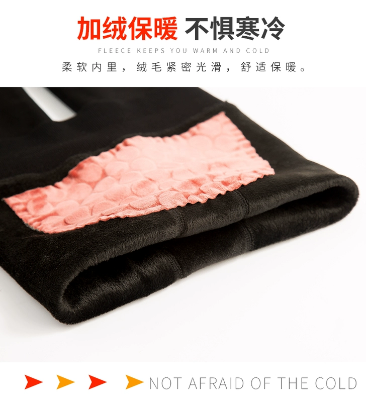 Quần legging nữ mùa thu đông cộng với nhung dày cho nữ mùa đông đệm đầu gối để giữ ấm cho cơ thể bó sát ấm áp cung điện mỏng bên ngoài mặc quần dài