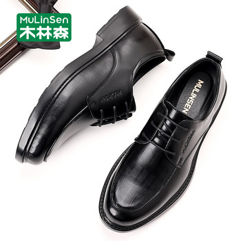 Mulinsen Men's Shoes 2025 Autumn/Winter New British Style Business Formal Leather Shoes Casual Wedding Groom Derby Shoes for Men