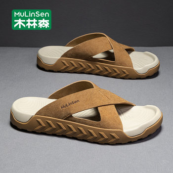 Mulinsen Men's Slippers 2025 New Summer Outdoor Sandals Non-Slip Soft Sole Sports River Tracing Beach Shoes