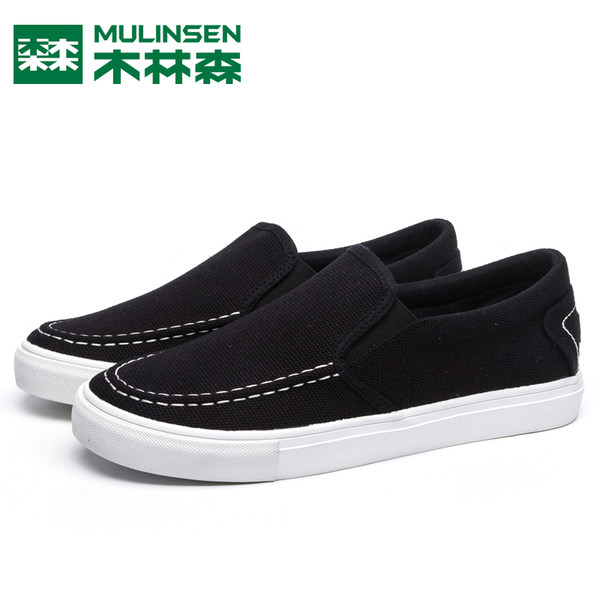木林森 男式休闲帆布鞋 优惠券折后￥89包邮 2色可选（￥139-80）