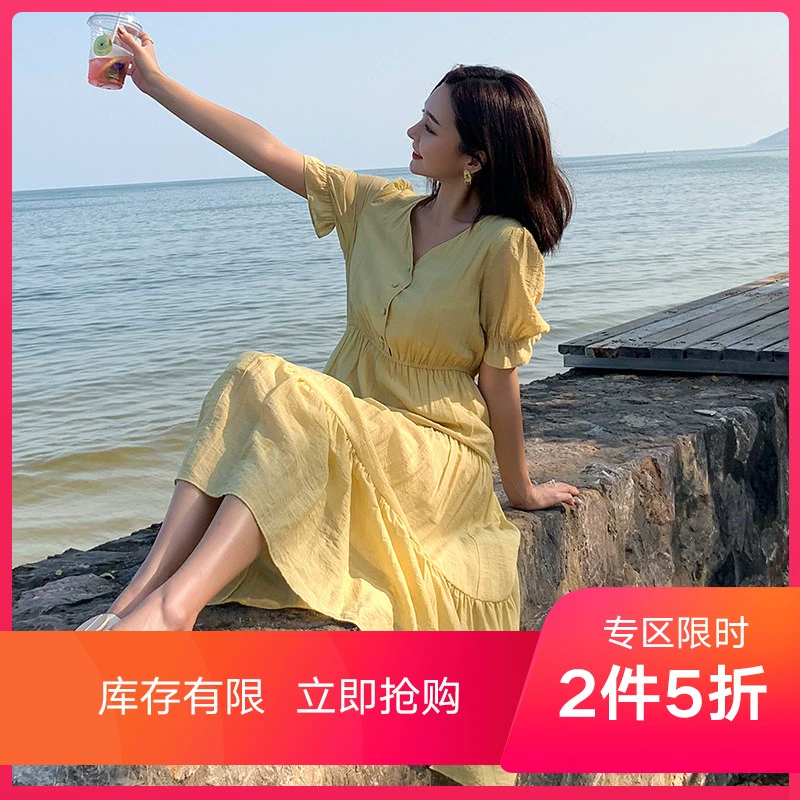 Cửa hàng quần áo Handu 2020 mùa xuân mới của phụ nữ Pháp váy dài giữa eo cao Váy cổ chữ V nữ PS9480 Lu - váy đầm