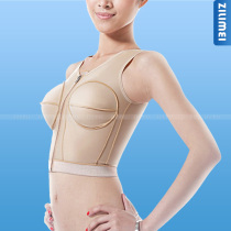 Posture beauty medical body shaping clothing plastic body slimming clothing Breast Prevention chest sagging corset womens vest