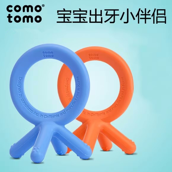 American imported comotomo how baby bite dental soft medical grade silicone baby grinding the stick