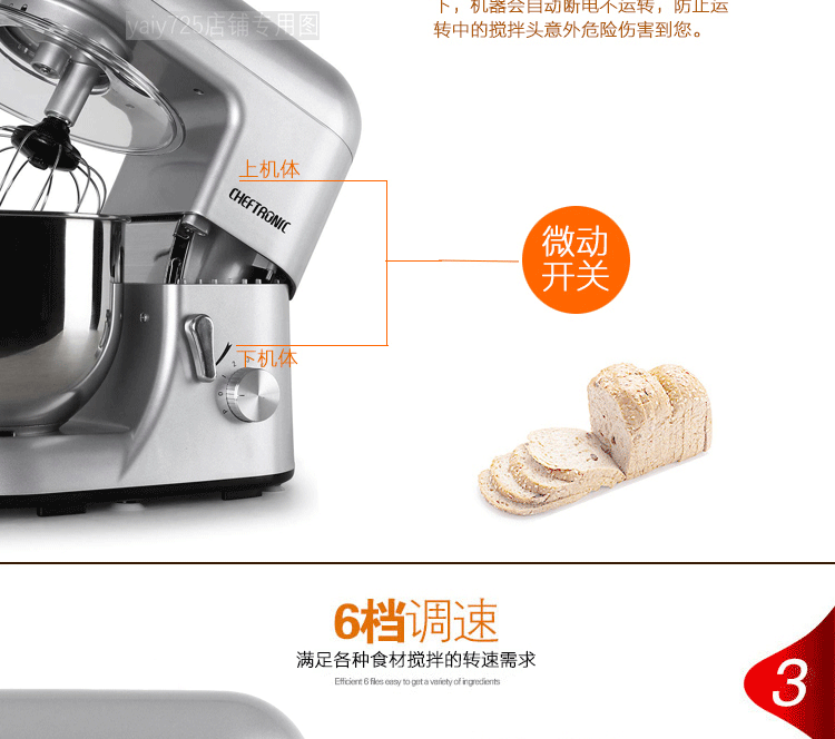 Máy làm mì tự động máy làm mì tự động máy đánh trứng công suất cao Máy đánh trứng 5L kem thương mại khuấy sữa nắp máy - Máy trộn điện máy đánh trứng luxta 7lit