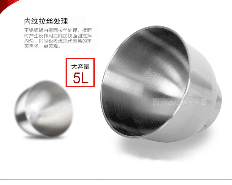 Máy làm mì tự động máy làm mì tự động máy đánh trứng công suất cao Máy đánh trứng 5L kem thương mại khuấy sữa nắp máy - Máy trộn điện máy đánh trứng luxta 7lit