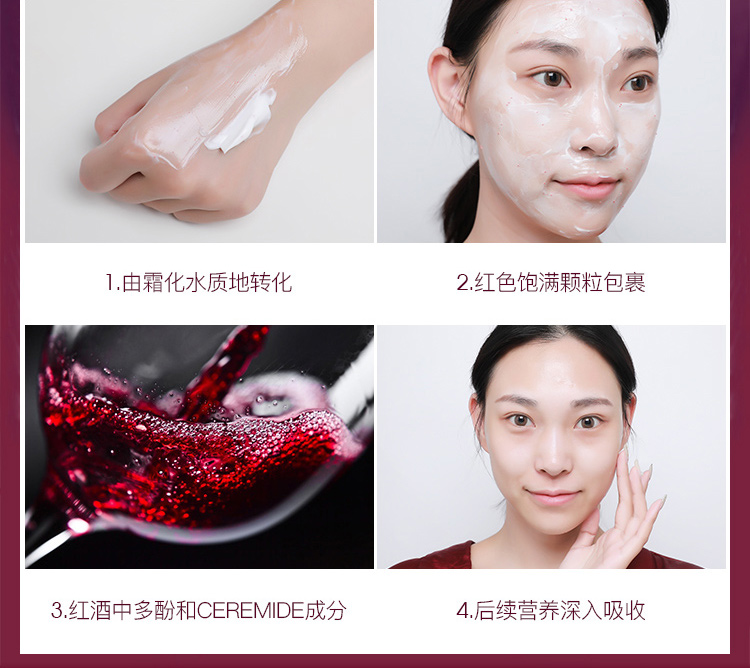 真 红 Cream Kem massage mặt làm săn chắc da Hydrating Moisturising Freshing Control Control Women Official Flagship Store - Kem massage mặt kem mát xa mặt