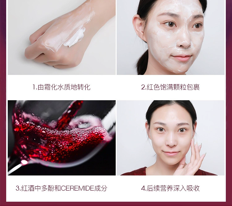 真 红 Cream Kem massage mặt làm săn chắc da Hydrating Moisturising Freshing Control Control Women Official Flagship Store - Kem massage mặt