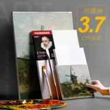Материалы для рисования Zhongsheng Материалы толщиной 3,7 см. Линейная линейная фальшивая краска для коробки дождь моликовая рама белого покрытия в внутренней раме акриловой краски