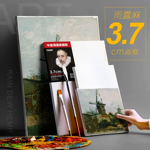 Материалы для рисования Zhongsheng Материалы толщиной 3,7 см. Линейная линейная фальшивая краска для коробки дождь моликовая рама белого покрытия в внутренней раме акриловой краски