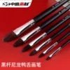 Товары от 娜菲依特办公用品专营店