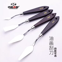 Жонгшенг живопись маслом живопись с скребкой круглой головы масляной картины нож штукарку с большим накаменуемым мечами инопланетянин спартс Покемон.