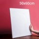50*60 [Шрипт рта]