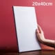 20*40 [тип рта]