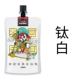 Диоксид титана