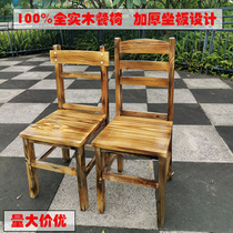 Fire wood solid wood backrest chair farmhouse stall chair dining chair wood fire chicken restaurant pine dining chair