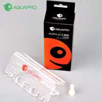 South American Aquarium Fish Fish 2017 tool rack acrylic wall-mounted aquarium tool storage rack