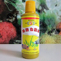 South American aquarium Hino special effects white dot net condensed white dot net 135ml special treatment white spot disease fish shop for self-use