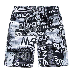 男士【防水速干】宽松大裤衩沙滩裤