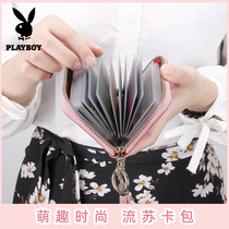 Playboy Card Bag Woman Small Ultra Slim 2021 New Delicate Upscale Large Capacity Multi-Position ZERO wallet