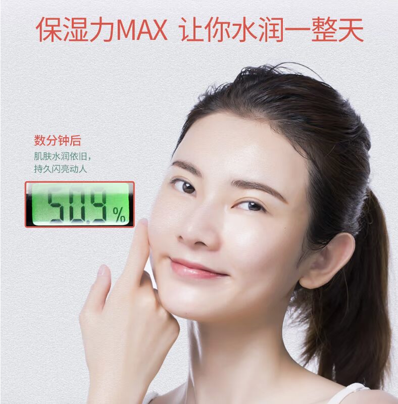 Mặt nạ thẻ Frentin nữ aloe vera dưa chuột hydrating làm trắng tại chỗ thu nhỏ làm sạch lỗ chân lông cửa hàng chính hãng - Mặt nạ mặt nạ nâng cơ