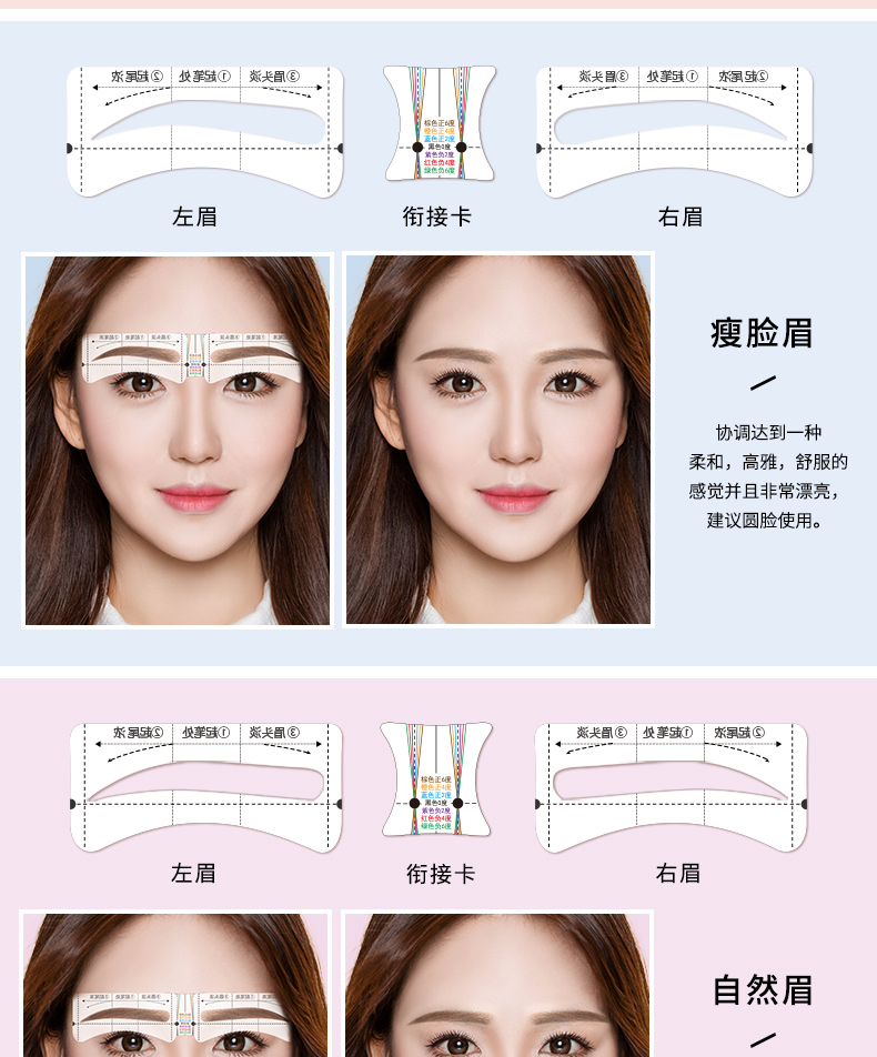 ROZO tri-color bột lông mày nữ không thấm nước tự nhiên màu đỏ xác thực lông mày dán bút chì lông mày kéo dài không đánh dấu giả tạo - Bút chì lông mày / Bột / Stick các loại chì kẻ mày