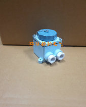 Marine waterproof power socket R12-2 single 792761 62 63 64 64 socket 792765 66 67 8