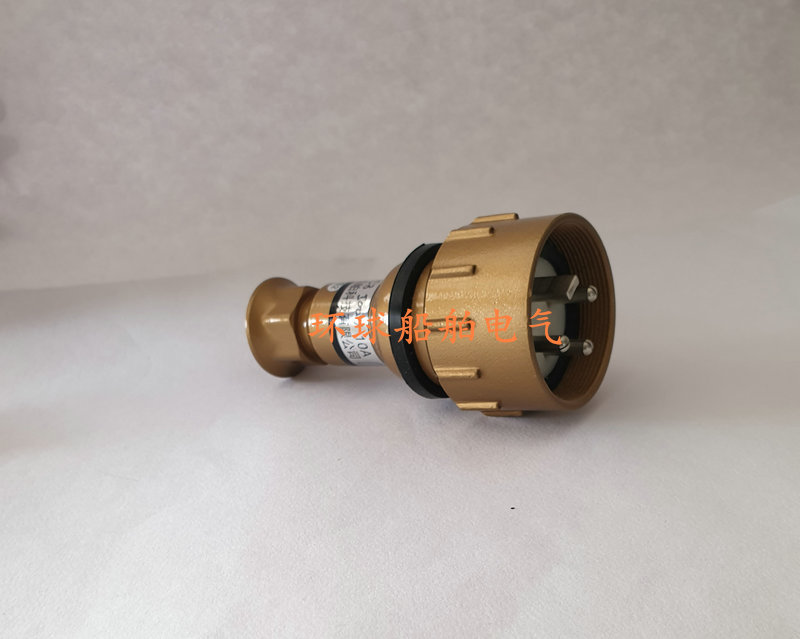 Marine copper watertight plug CTS2-2 C1 C2 C3 CTS3-2 C3 fine tooth copper plug copper connector