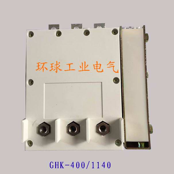 Explosion-proof isolated reversing switch GHK-400 1140 mine isolated steering switch horizontal vertical