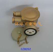 Marine copper watertight socket CZS2-2 4D1 4D2 4D3 CZS3-2 4D3