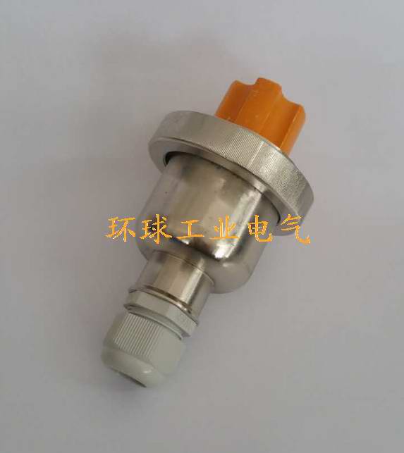 Marine water dense plug CST1-T4P waterproof CST1-T5P socket CSZ1-Z4P 5 hole CSZ1-Z5P