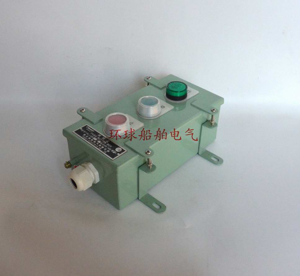 Marine Control Button Box LA95-21 1 2 LA95-22 1 2 LA95-32 1 2