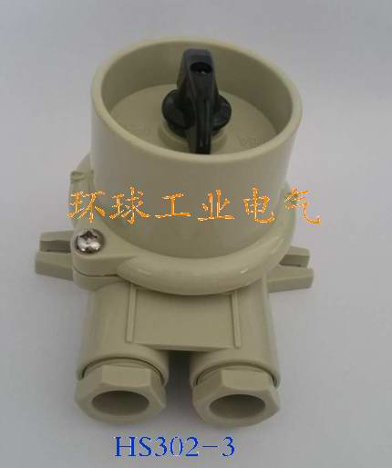 Marine nylon switch HS302-3 watertight HS302-1 2 HS302-4 5 HS302-3D