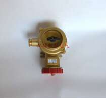 Marine copper high current with switch socket CZKS3-2 114 214 714 16A 380 440V