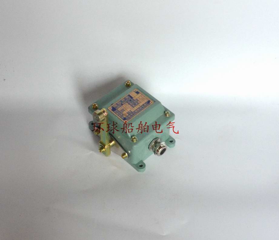 Marine limit switch LX918-120 explosion-proof stroke switch
