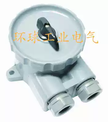 Marine watertight nylon switch HF2-2HF2-2BHF2-2P Thai Airways
