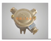 Marine watertight copper junction box JXH301 JXH311