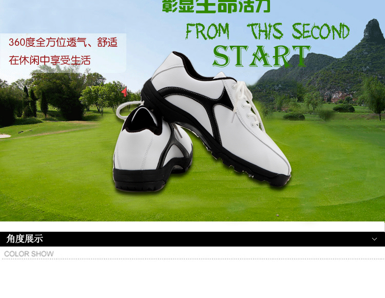 Chaussures de golf - Ref 854413 Image 4