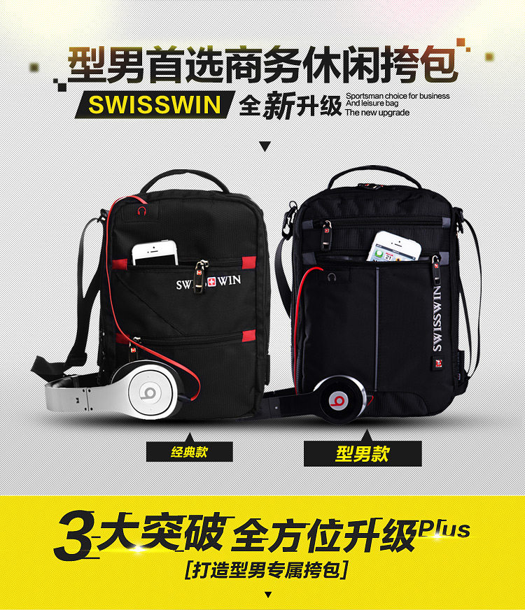 Sac pour homme - Ref 49360 Image 10